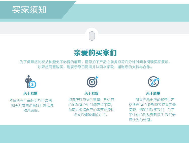 購買(mǎi)不銹鋼高剪切乳化機